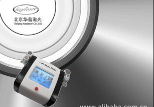 纤体瘦身新风尚 解析多功能超声波减肥仪的市场与加盟前景