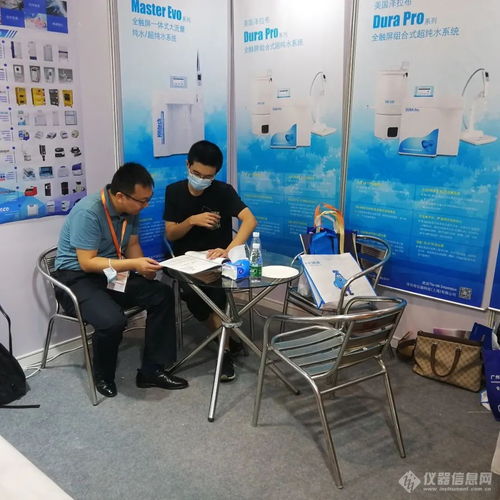 技术引领未来 2021BTE广州国际生物技术大会圆满落幕，技术咨询亮点纷呈